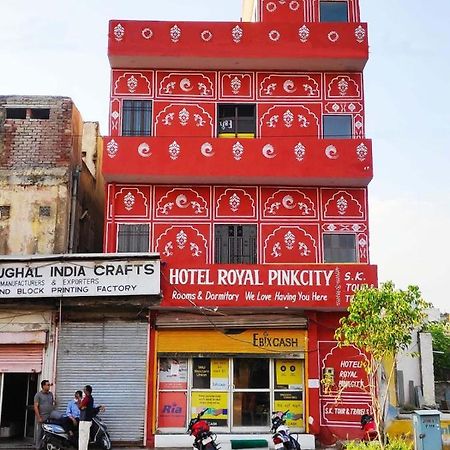 Hotel Royal Pinkcity Jaipur Exterior foto